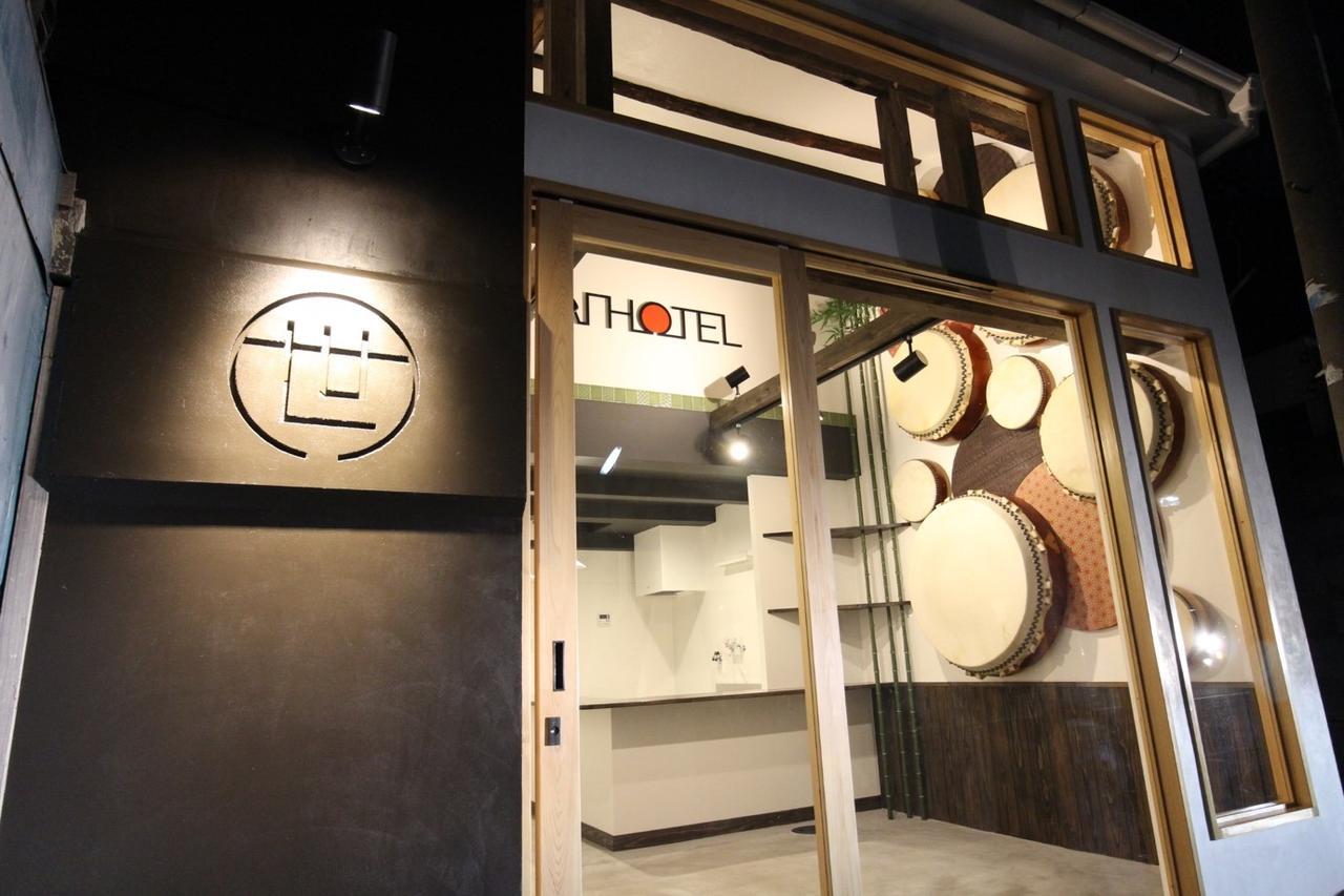 Sekai Hotel Botan Ōsaka Extérieur photo