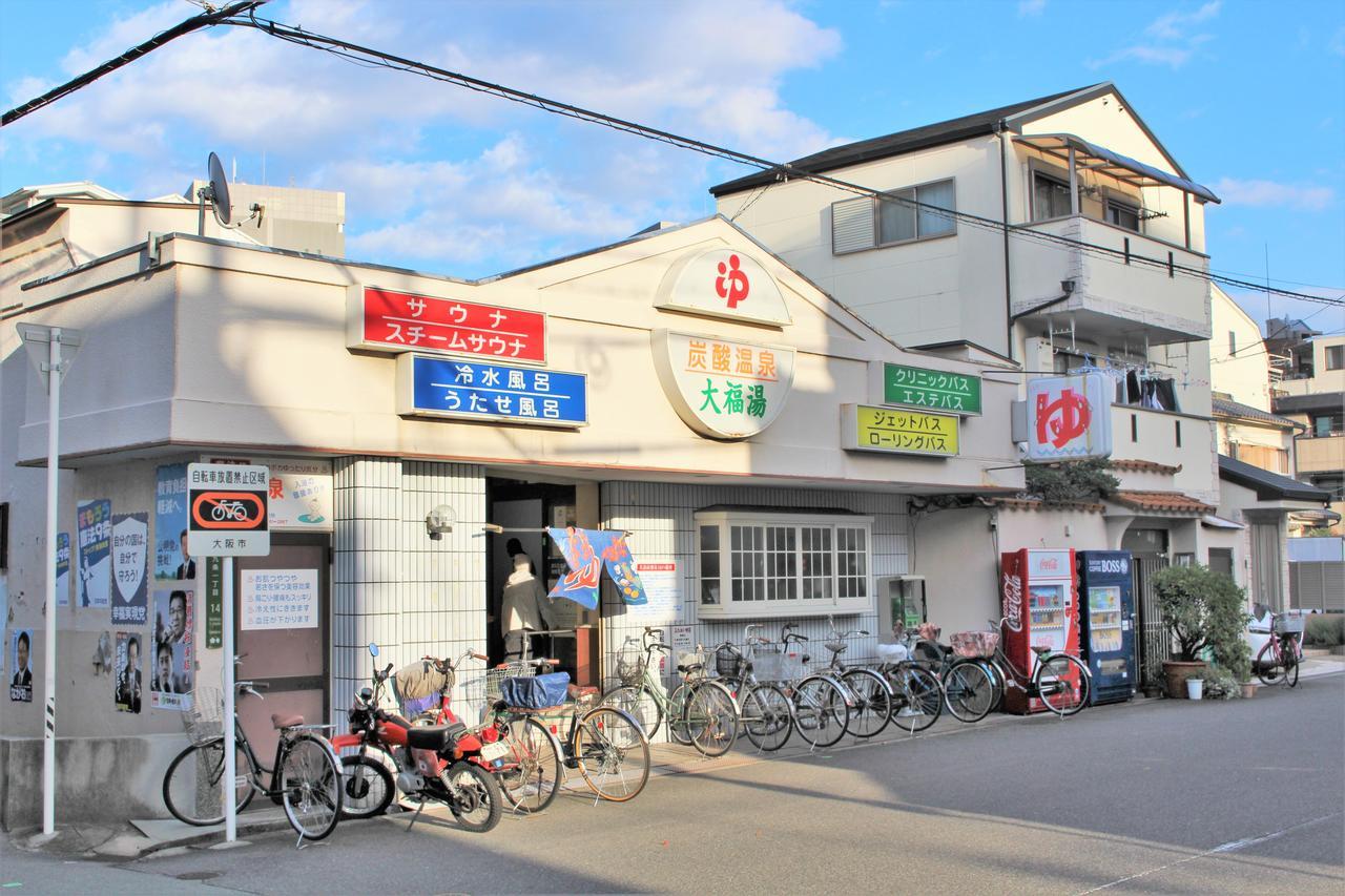Sekai Hotel Botan Ōsaka Extérieur photo