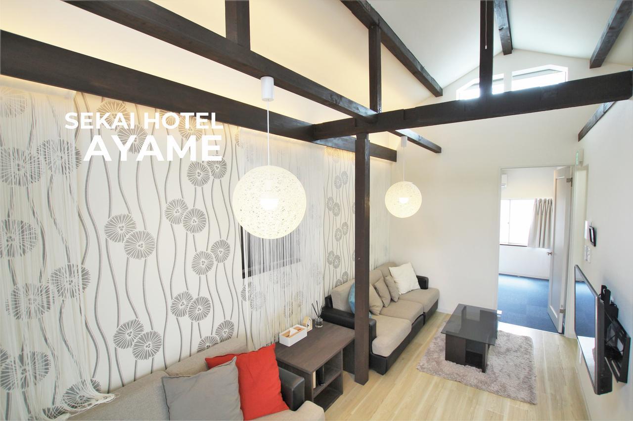 Sekai Hotel Botan Ōsaka Extérieur photo