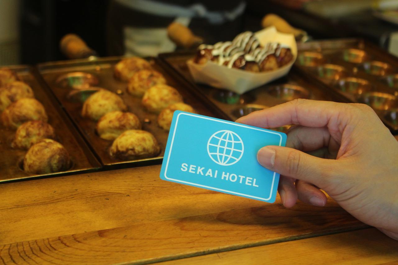 Sekai Hotel Botan Ōsaka Extérieur photo